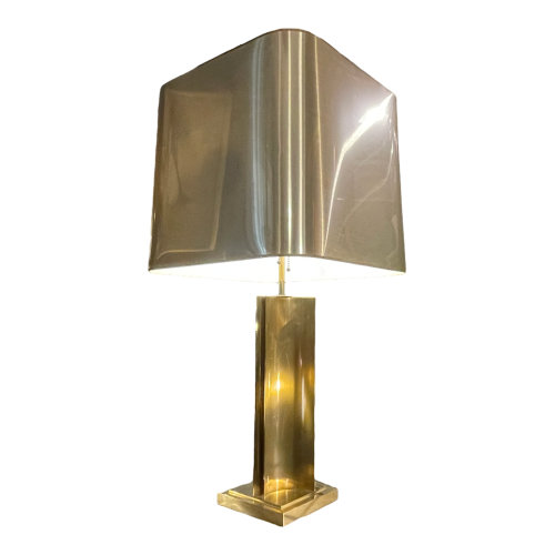 MAISON CHARLES (attributed), gilt bronze table / desk lamp, original aluminium lampshade, ca 1970